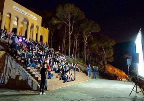 Boustany Guest House image 26