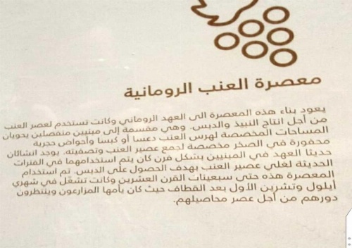 Boustany Guest House image 29